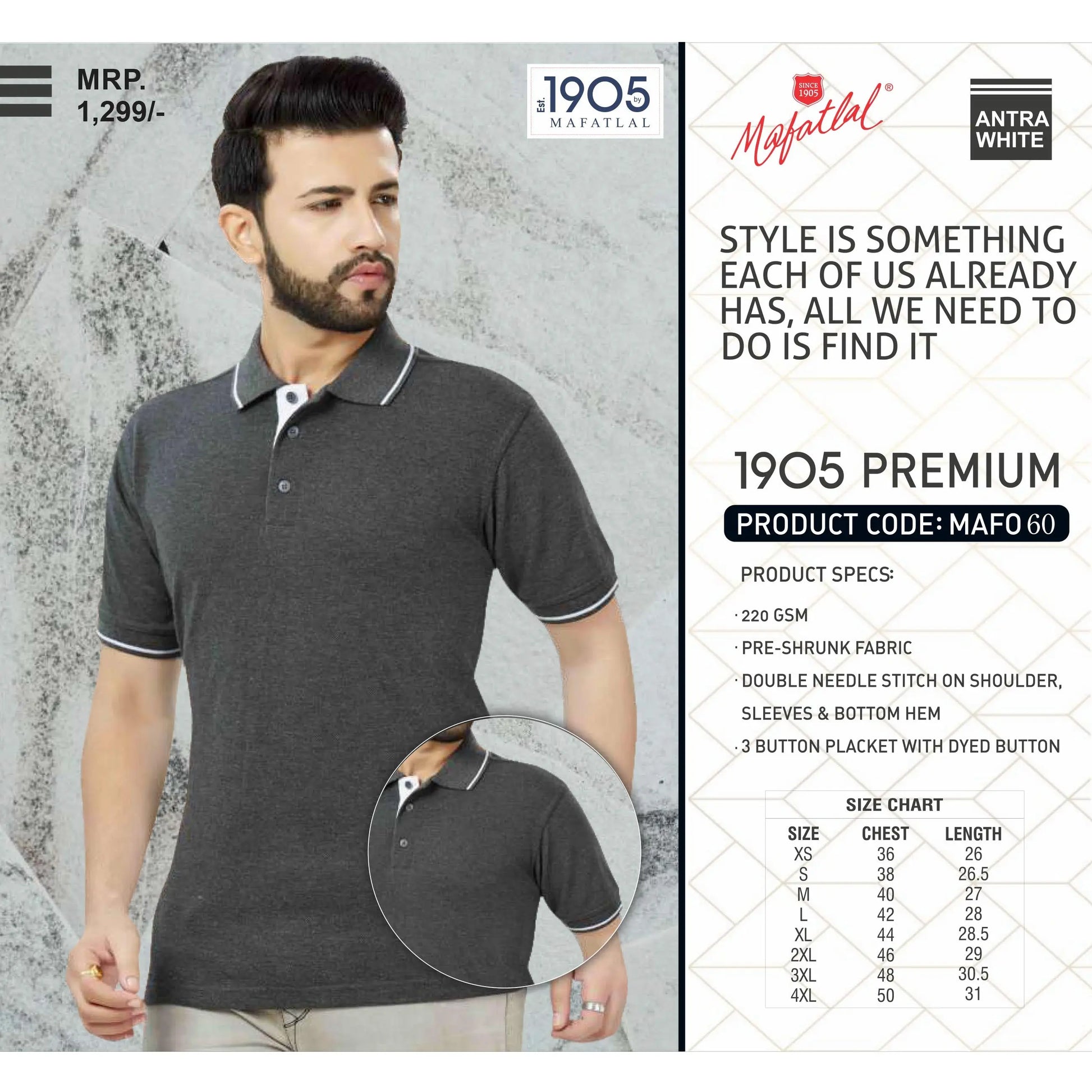 MAFATLAL - POLO-T-SHIRT WITH TIPPING MARSH Corporate gifts