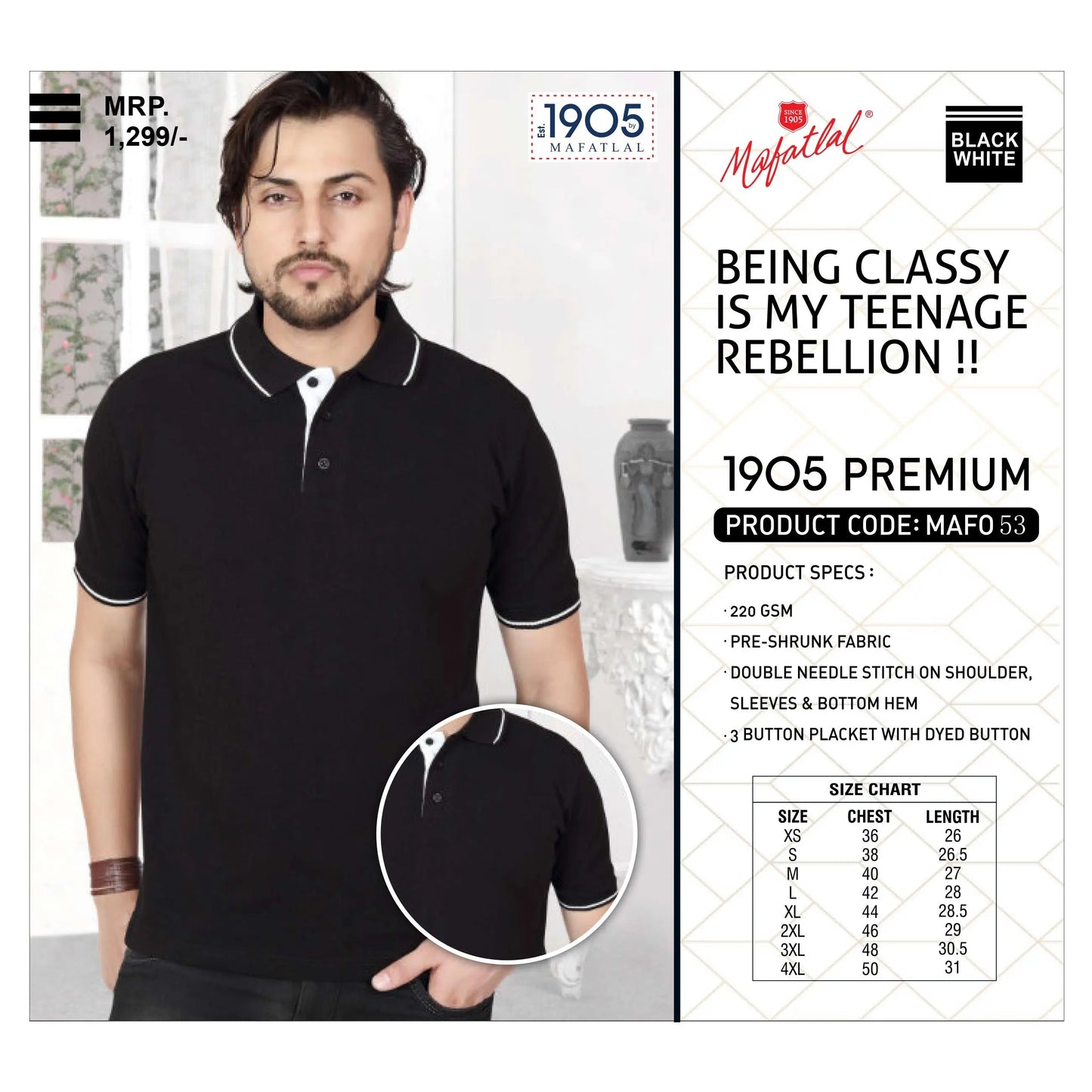 MAFATLAL - POLO-T-SHIRT WITH TIPPING MARSH Corporate gifts
