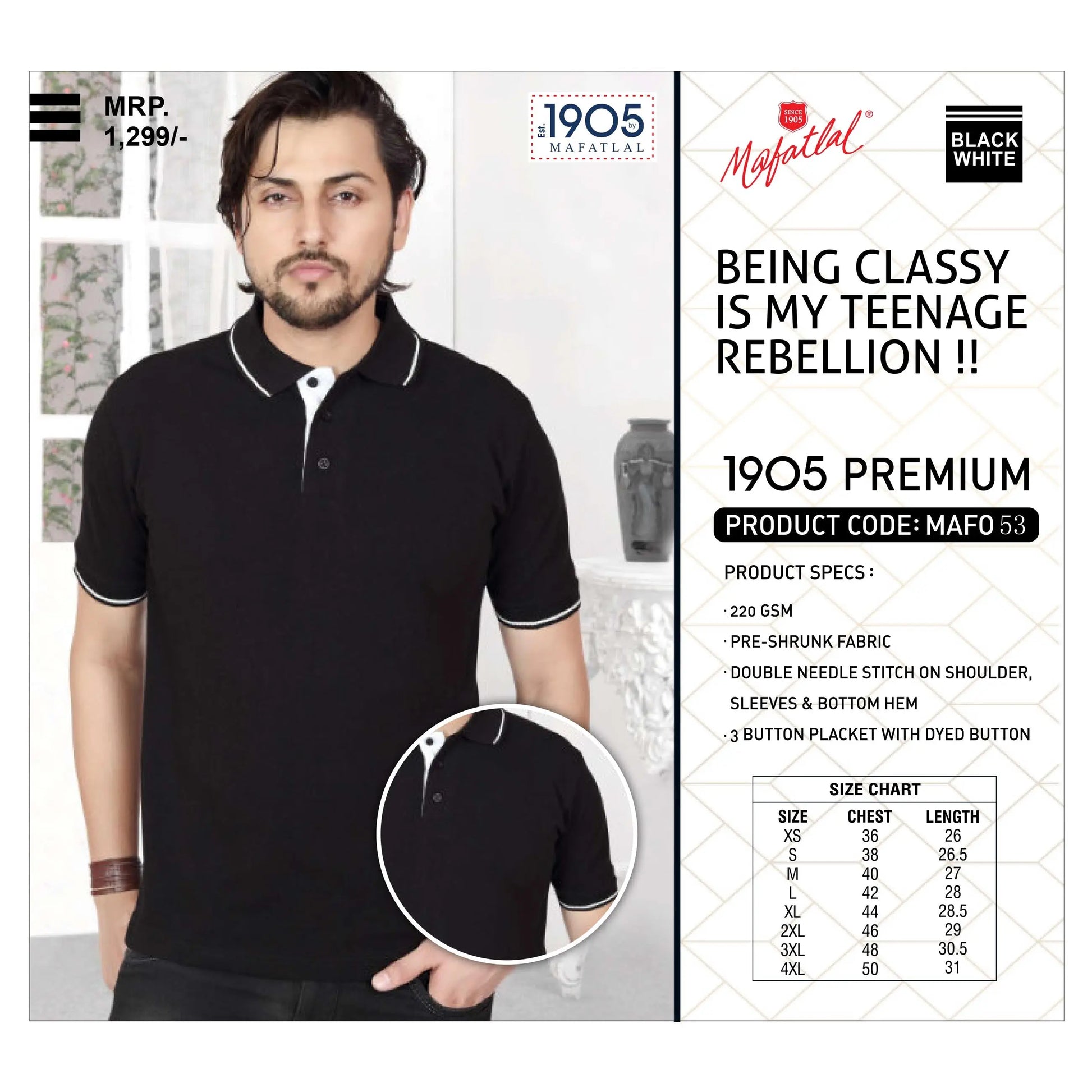 MAFATLAL - POLO-T-SHIRT WITH TIPPING MARSH Corporate gifts