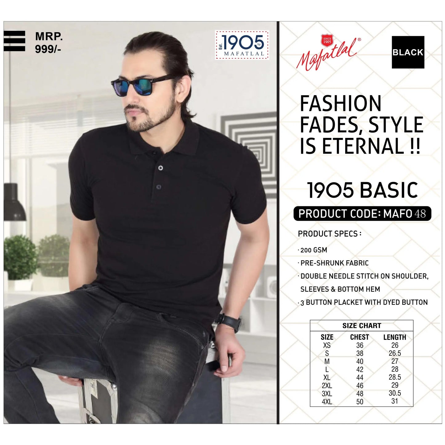 MAFATLAL - POLO-T-SHIRT-PLAIN MARSH Corporate gifts