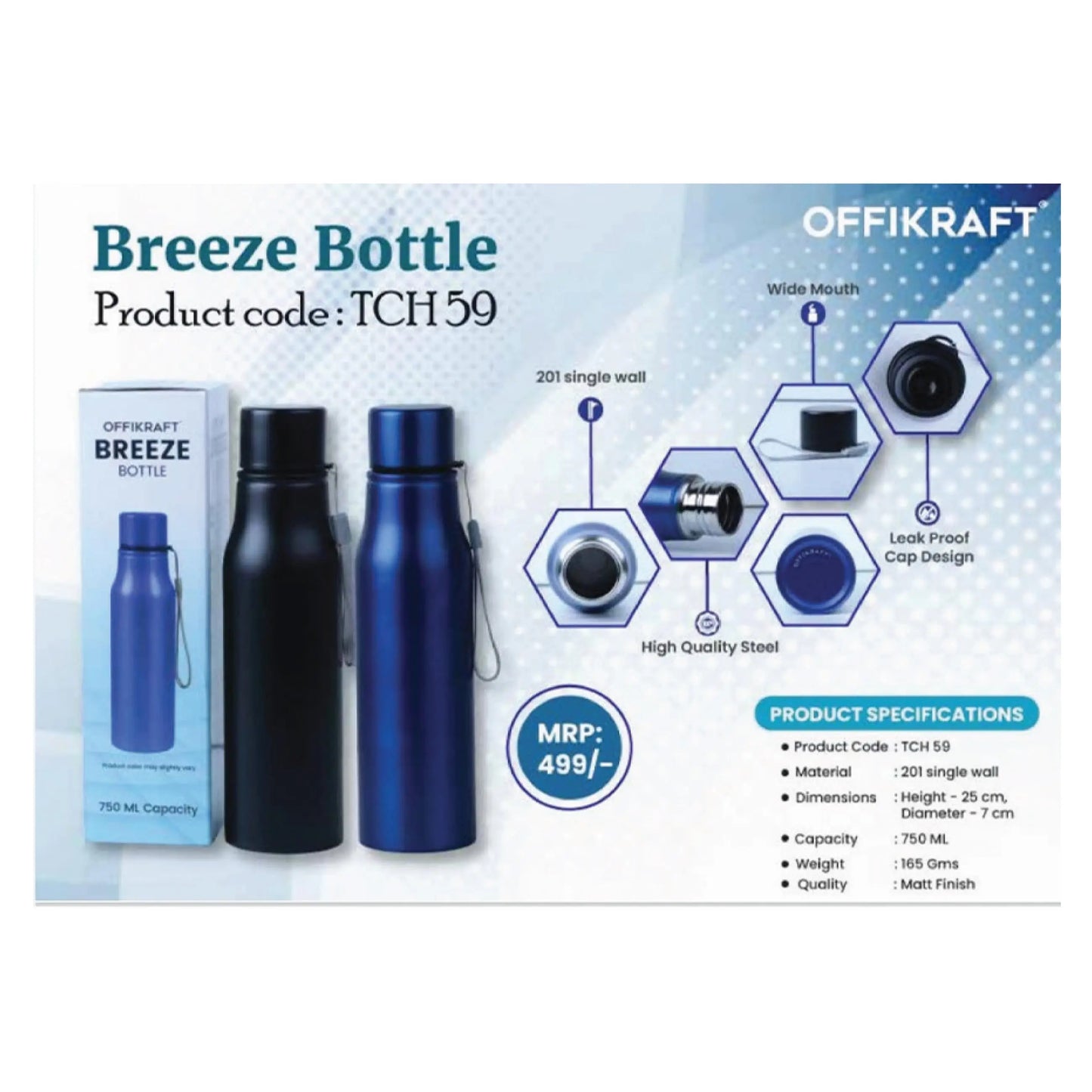 OFFIKRAFT -  BREEZE BOTTLE (GLOSSY FINISH ) -  TCH 59 MARSH Stationery