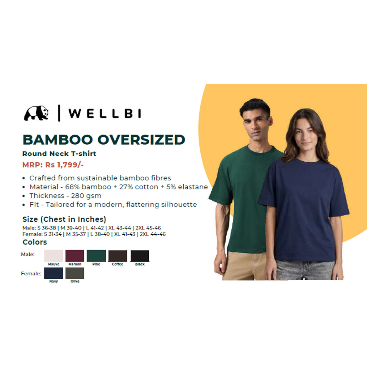 WellBi Bamboo Oversized T-shirt