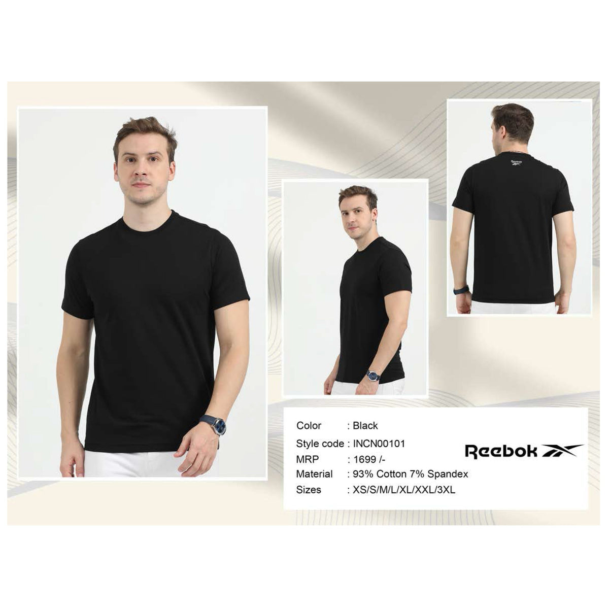 Reebok Cotton-Spandex T-shirt
