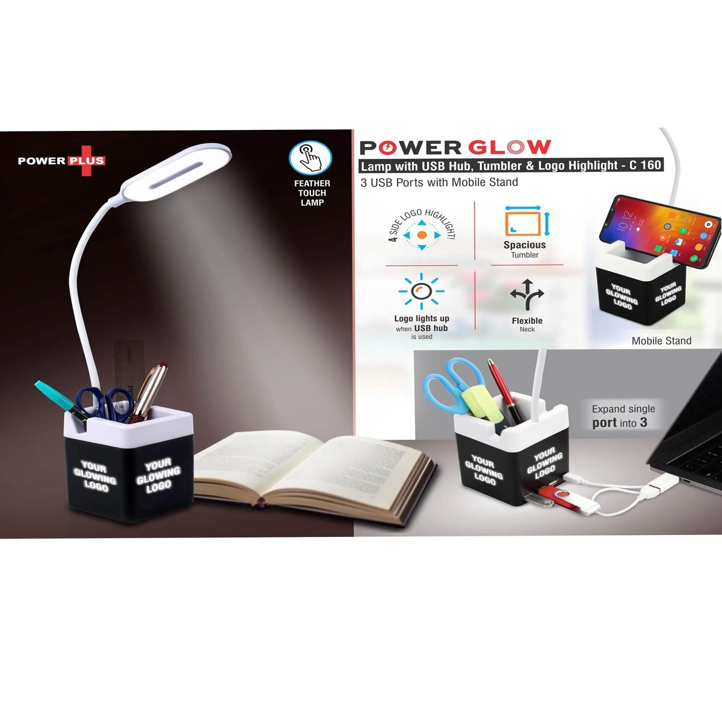PowerGlow Table Lamp with USB hub, tumbler and logo highlight | 3 USB ports | With mobile stand -  C 160 MARSH Corporate gifts