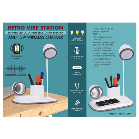 RetroVibe Station: Dimmer LED Lamp with Bluetooth speaker &  15W Wireless Charger -  C - 189 MARSH Corporate gifts