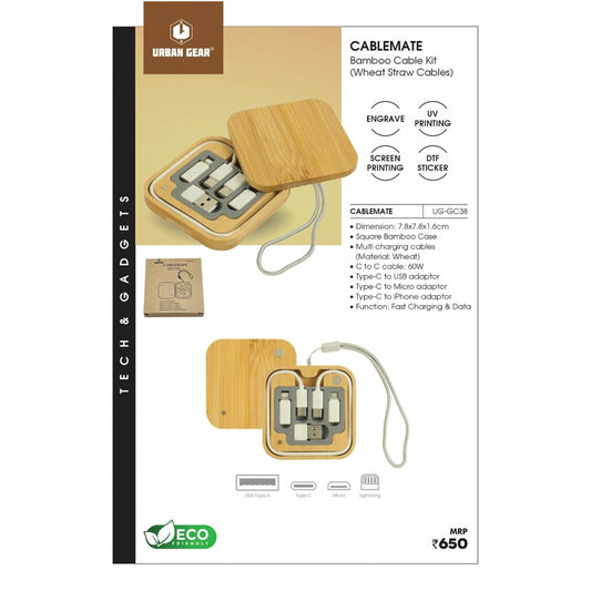 URBAN GEAR - CableMate - Bamboo Cable Kit (Wheat Cables)  - UG-GC38 MARSH Corporate gifts