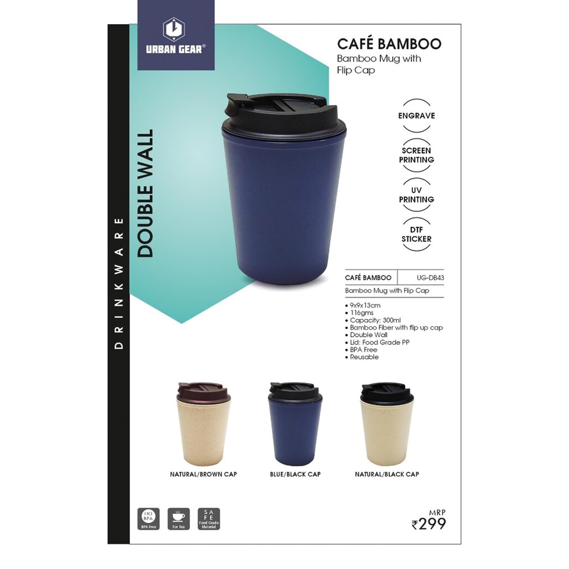 URBAN GEAR - Café Bamboo - Double Wall Bamboo Mugs (300ml)   - UG-DB43 MARSH Corporate gifts