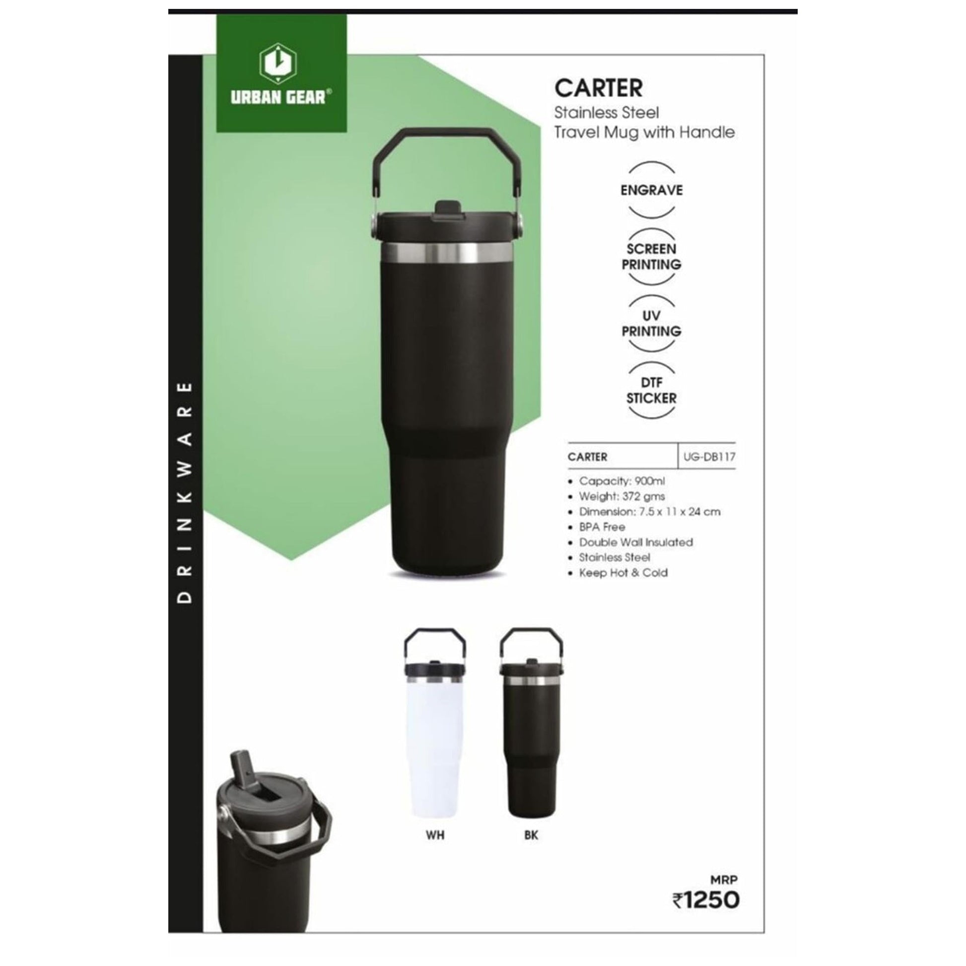URBAN GEAR - CARTER - Stainless Steel Mug with Handle (900ml) - UG-DB117 MARSH Corporate gifts