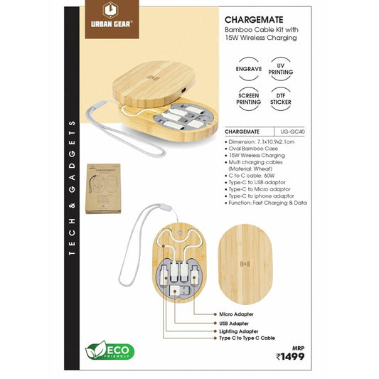 URBAN GEAR - ChargeMate - Bamboo Cable Kit + 15W Wireless (Wheat Cables) - UG-GC40 MARSH Corporate gifts