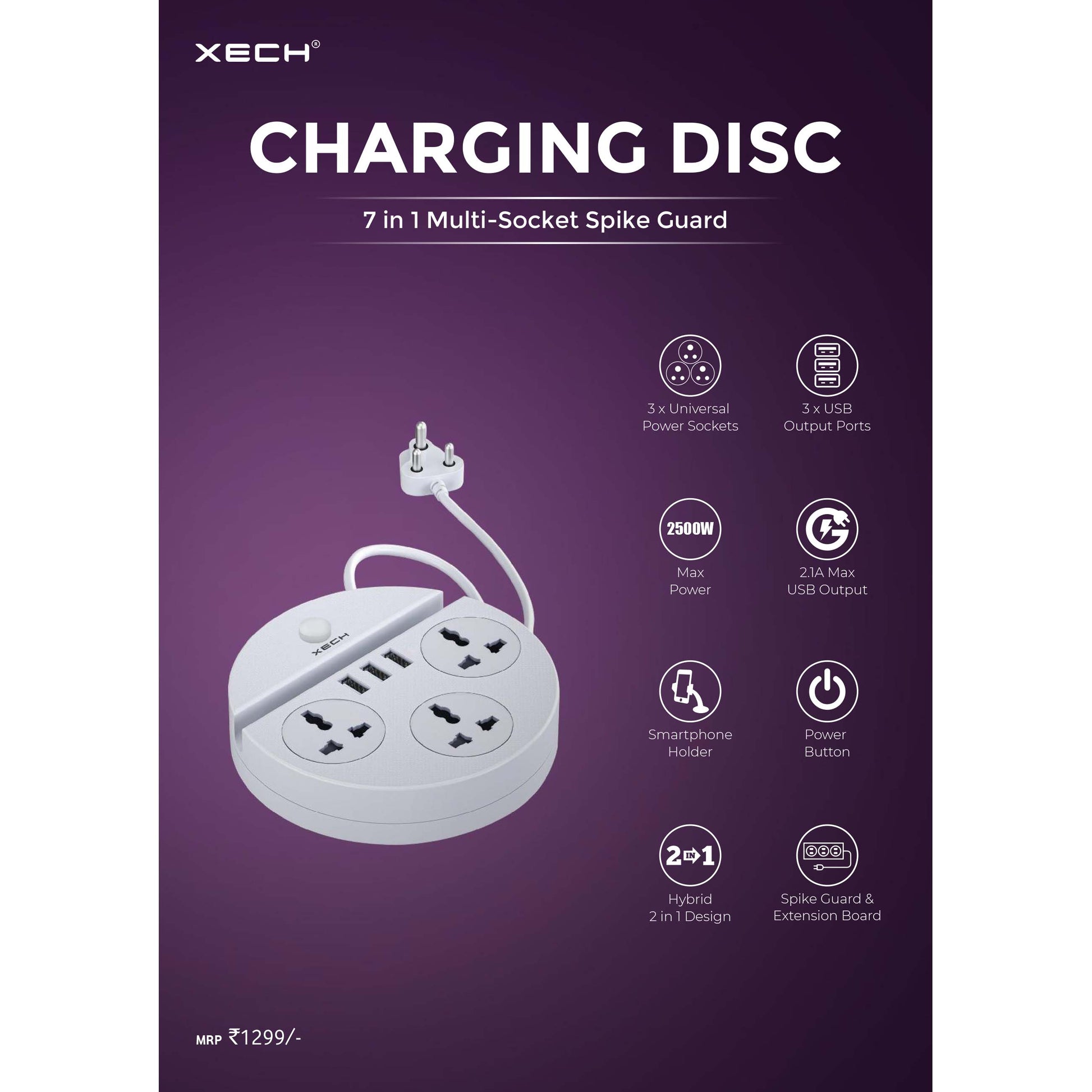 XECH - CHARGING DISC MARSH Corporate gifts