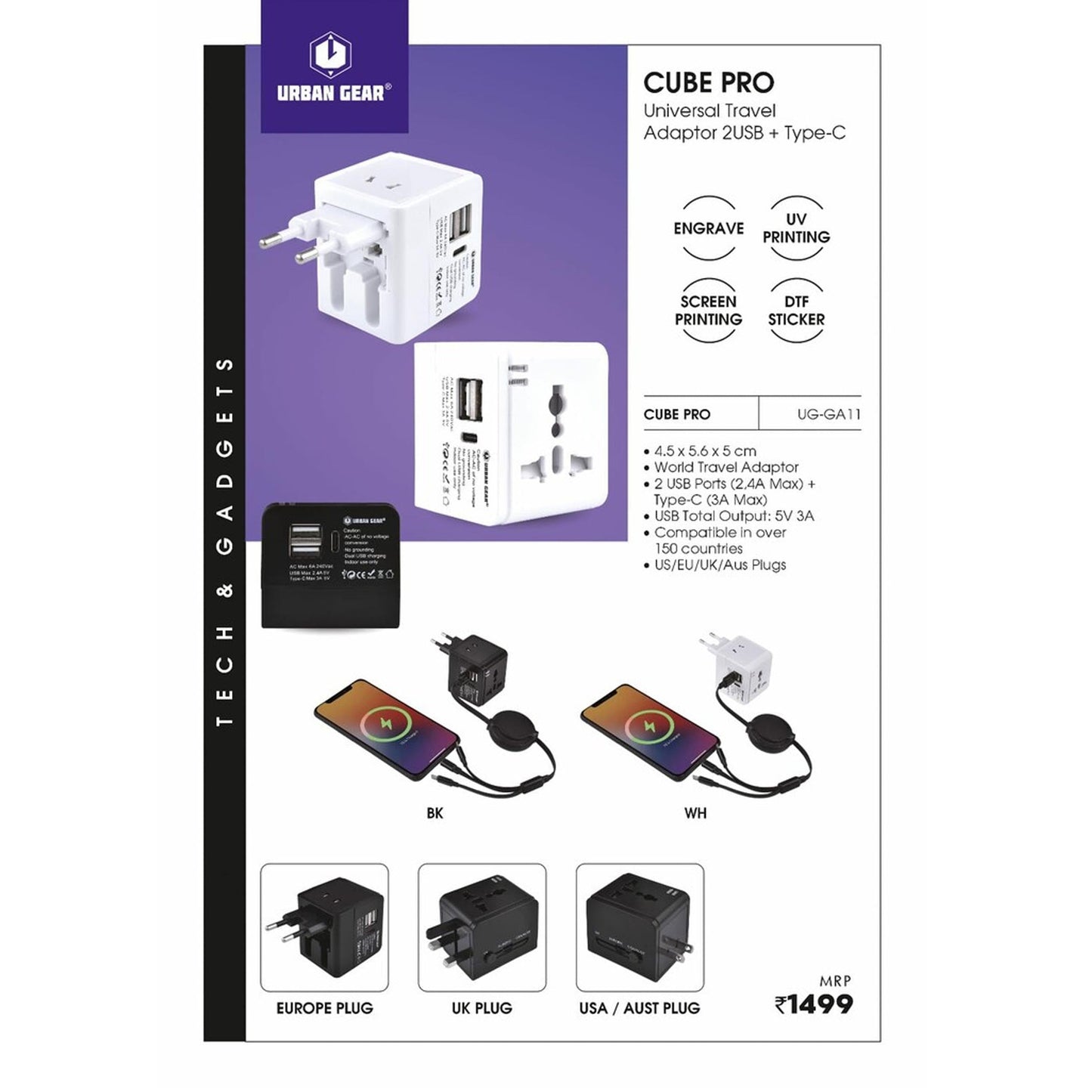 URBAN GEAR - Cube Pro - Universal Travel Adapter (USB + C) - UG-GA11 MARSH Corporate gifts