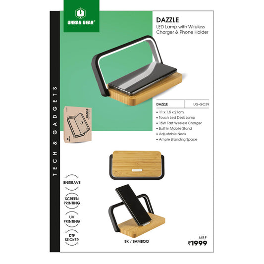 URBAN GEAR - Dazzle - 3-in1 Led Lamp + Mobile Holder + 15W Charger - UG-GC39 MARSH Corporate gifts