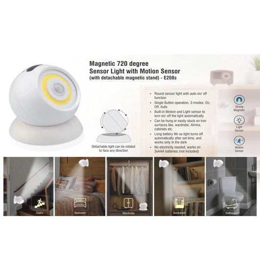 Magnetic 720 degree Sensor light with motion sensor  -  E 208s MARSH Corporate gifts