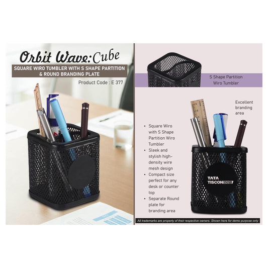 0rbit Wave Cube: Square Wiro tumbler with S shape partition &  Round Branding Plate - E 377