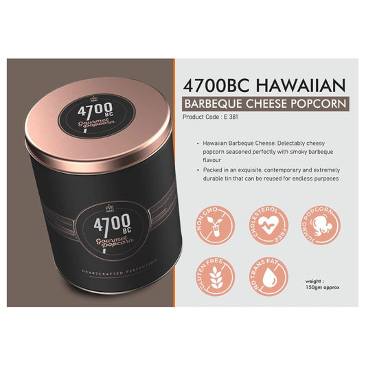 4700BC Hawaiian Barbeque Cheese Popcorn | Tin Packing |  150gm approx  -  E 381 MARSH Corporate gifts