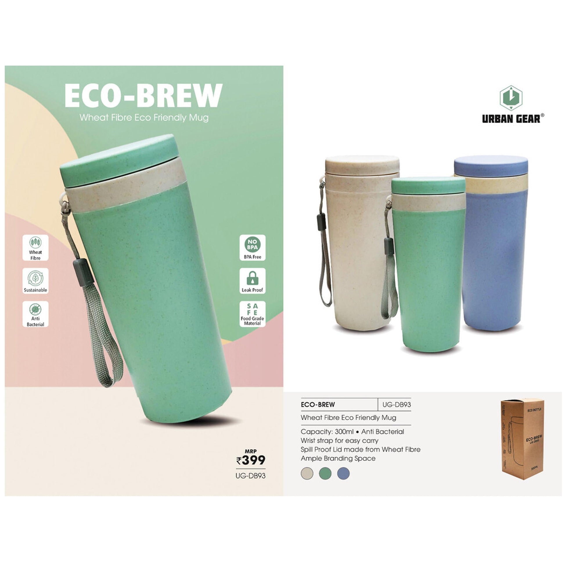 URBAN GEAR - Eco-Brew - Wheat Fibre Cup (300ml) - UG-DB93 MARSH Corporate gifts