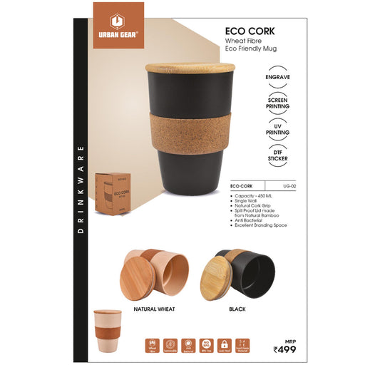 URBAN GEAR - Eco Cork - Wheat Fibre Cup with Bamboo Lid & Cork Grip (450ml)  - UG-02 MARSH Corporate gifts