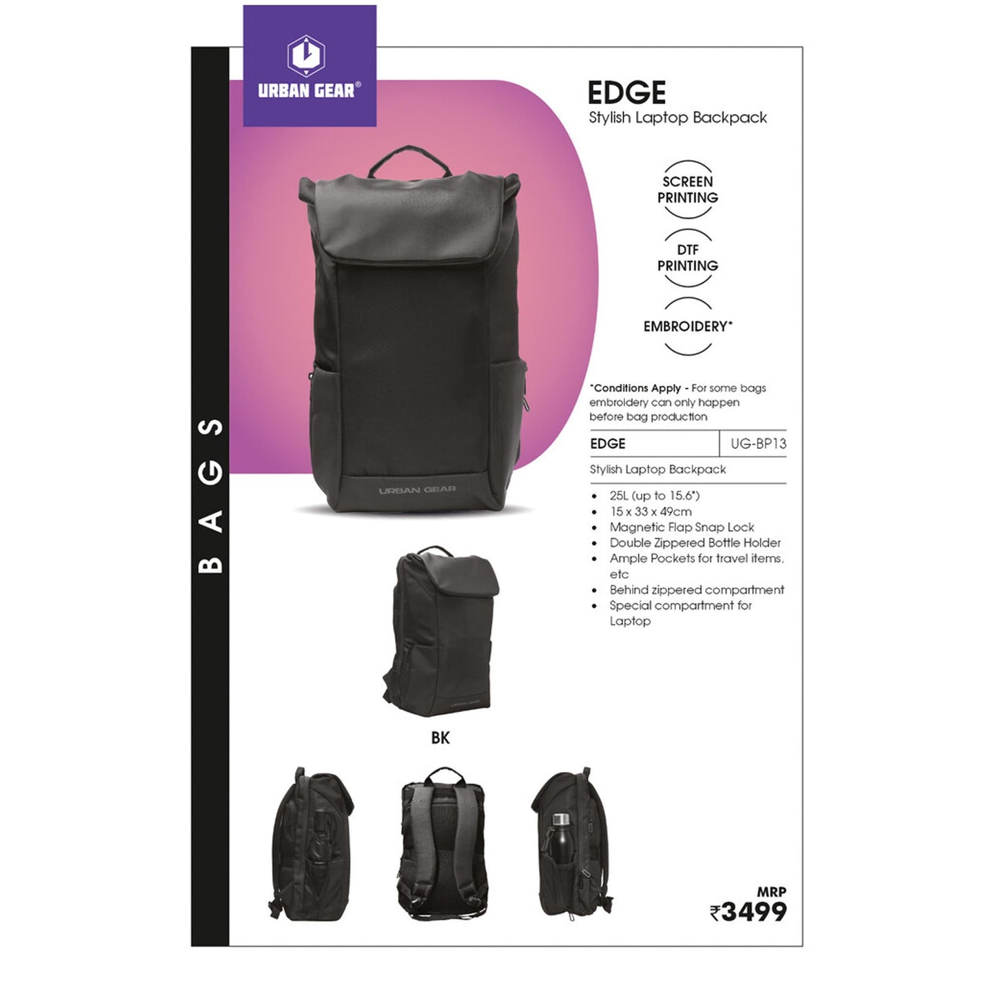 URBAN GEAR -  EDGE - Stylish Backpack -  UG-BP13 MARSH Corporate gifts