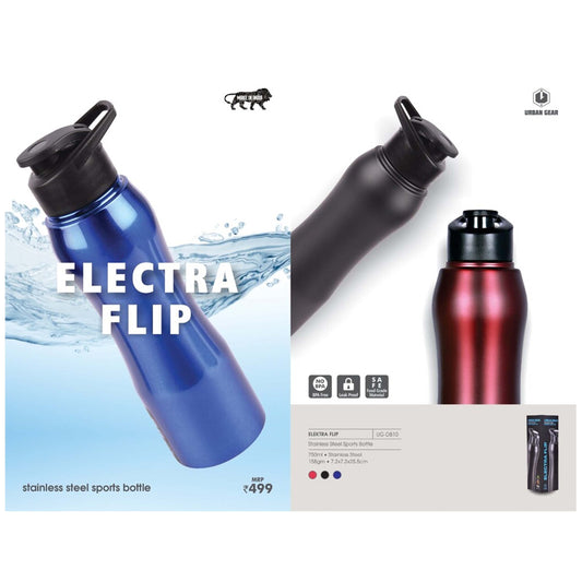 URBAN GEAR Elektra Flip Stainless Steel Sports Bottle - 750ml - UG-DB10 MARSH Stationery