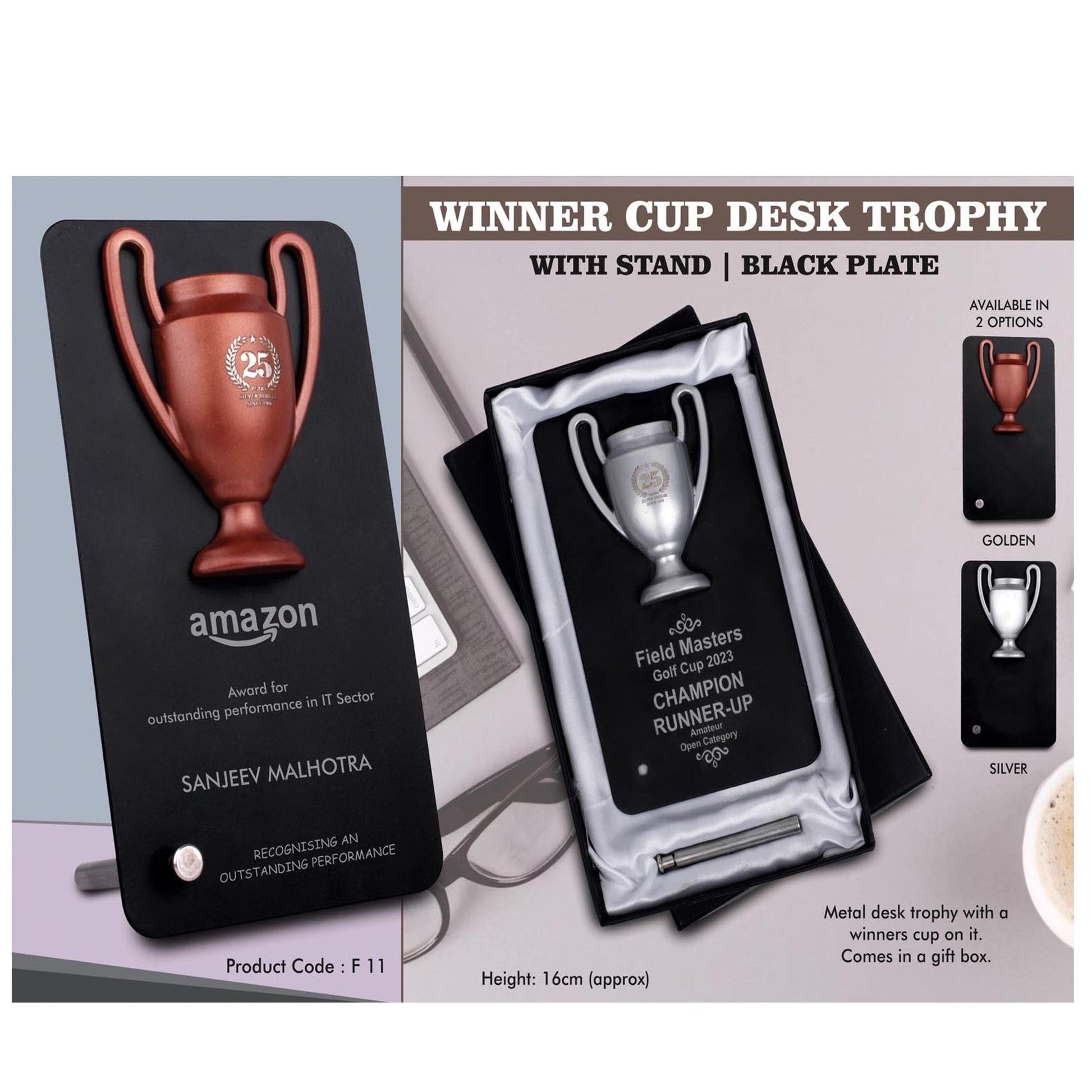Winner Cup Desk Trophy with stand | Black Plate -  F 11 MARSH Corporate gifts