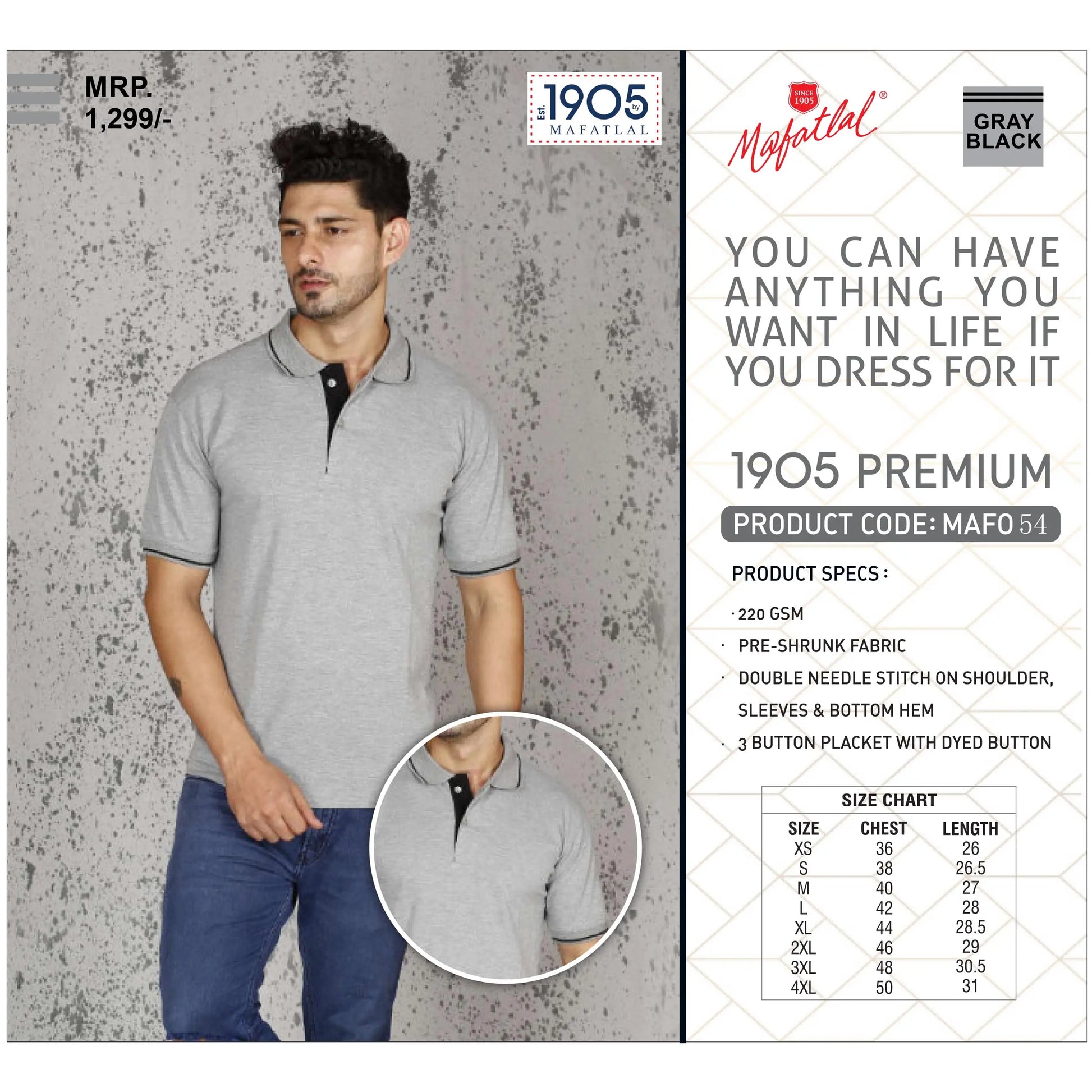 MAFATLAL - POLO-T-SHIRT WITH TIPPING MARSH Corporate gifts