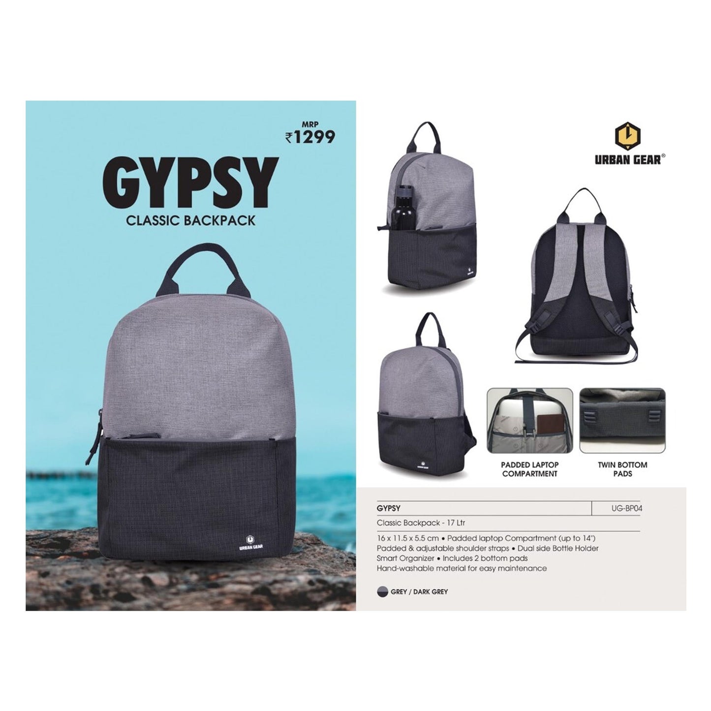 URBAN GEAR - Gypsy - UG-BP04 MARSH Corporate gifts