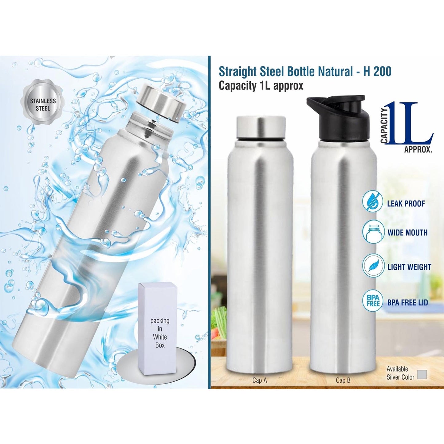Straight steel bottle Natural | Capacity 1L approx  -  H 200 MARSH Stationery
