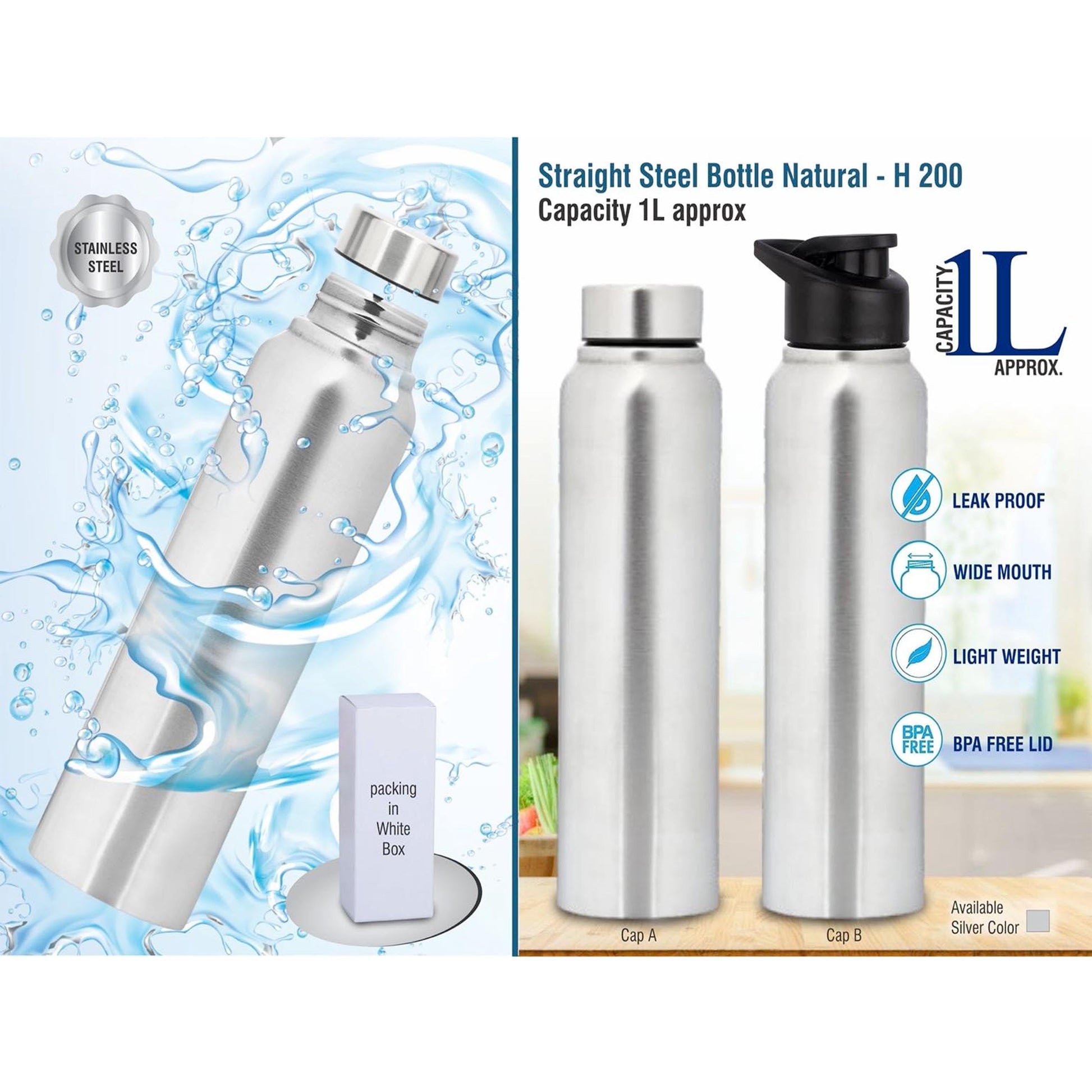 Straight steel bottle Natural | Capacity 1L approx  -  H 200 MARSH Stationery