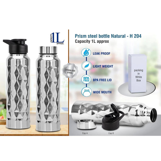 Prism steel bottle Natural | Capacity 1L approx  -  H 204 MARSH Stationery
