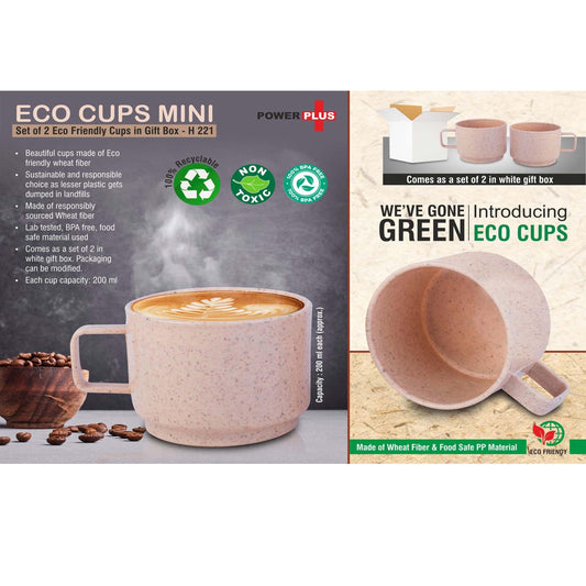 Eco cups mini: Set of 2 eco friendly cups in gift box -  H 221 MARSH Stationery