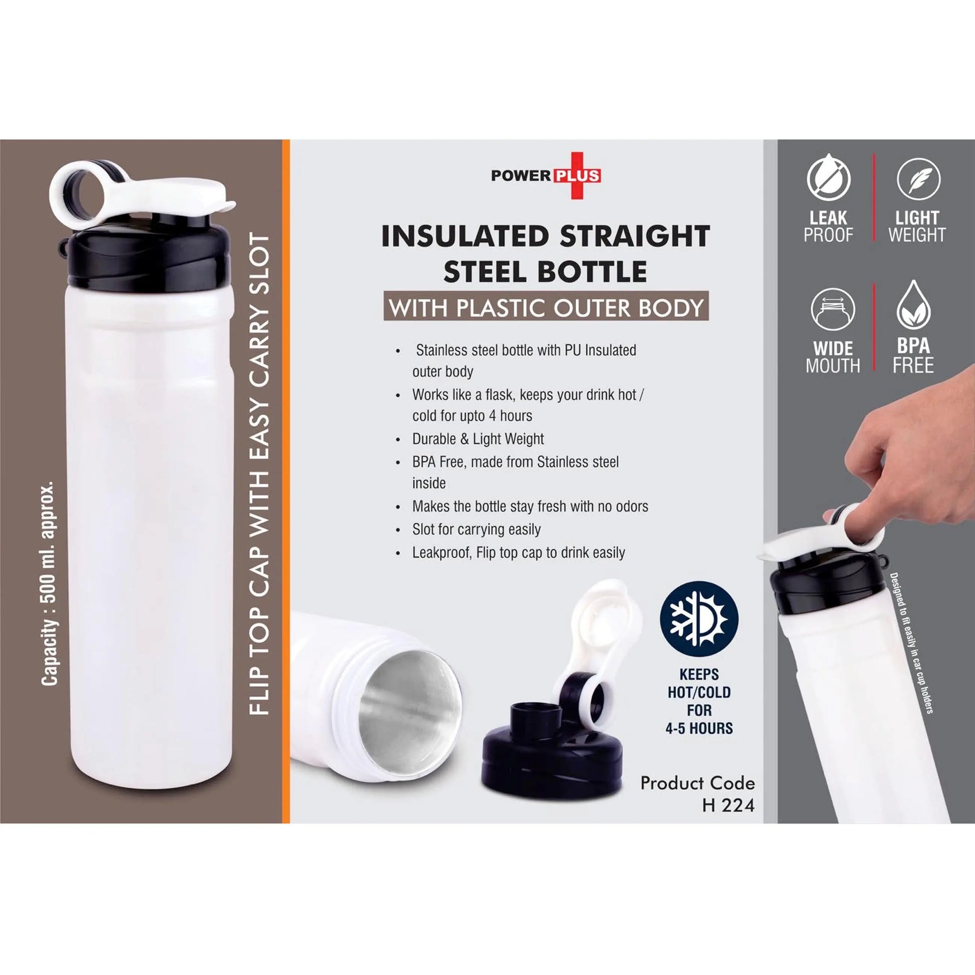 Insulated Straight Steel bottle with Plastic outer body | Flip top cap with easy carry slot | 500 ml approx -  H 224 MARSH Stationery