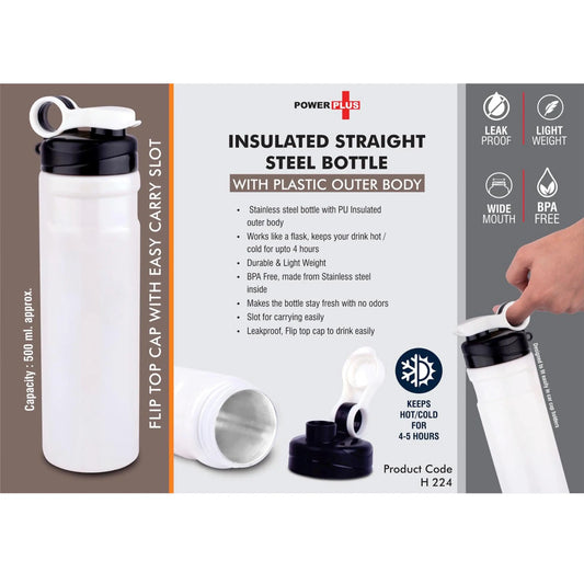 Insulated Straight Steel bottle with Plastic outer body | Flip top cap with easy carry slot | 500 ml approx -  H 224 MARSH Stationery