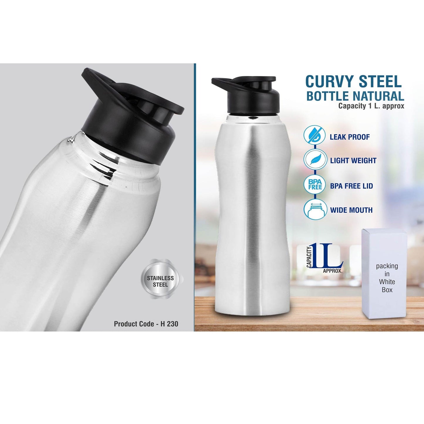 Curvy steel bottle Natural | Capacity 1L approx -  H 230 MARSH Stationery
