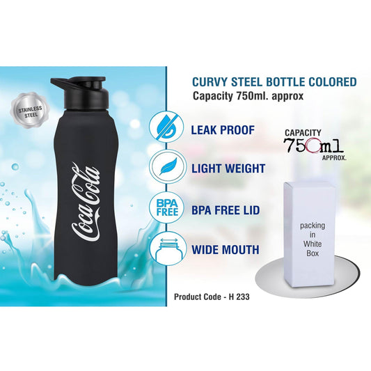 Curvy steel bottle Colored | Capacity 750ml approx  -  H 233 MARSH Stationery