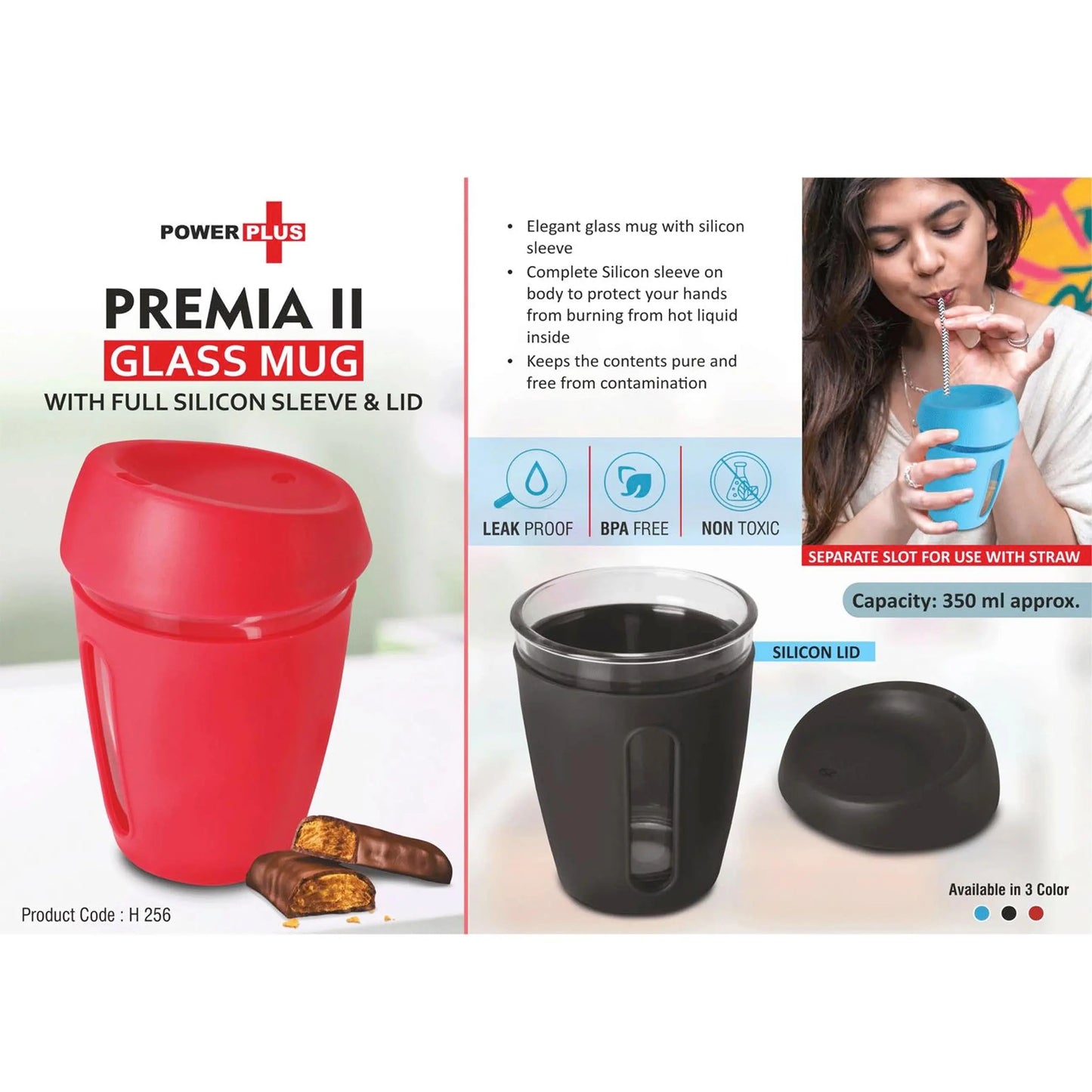 Premia II: Glass mug with Full Silicon Sleeve & lid | Capacity: 350 ml -  H 256 MARSH Stationery