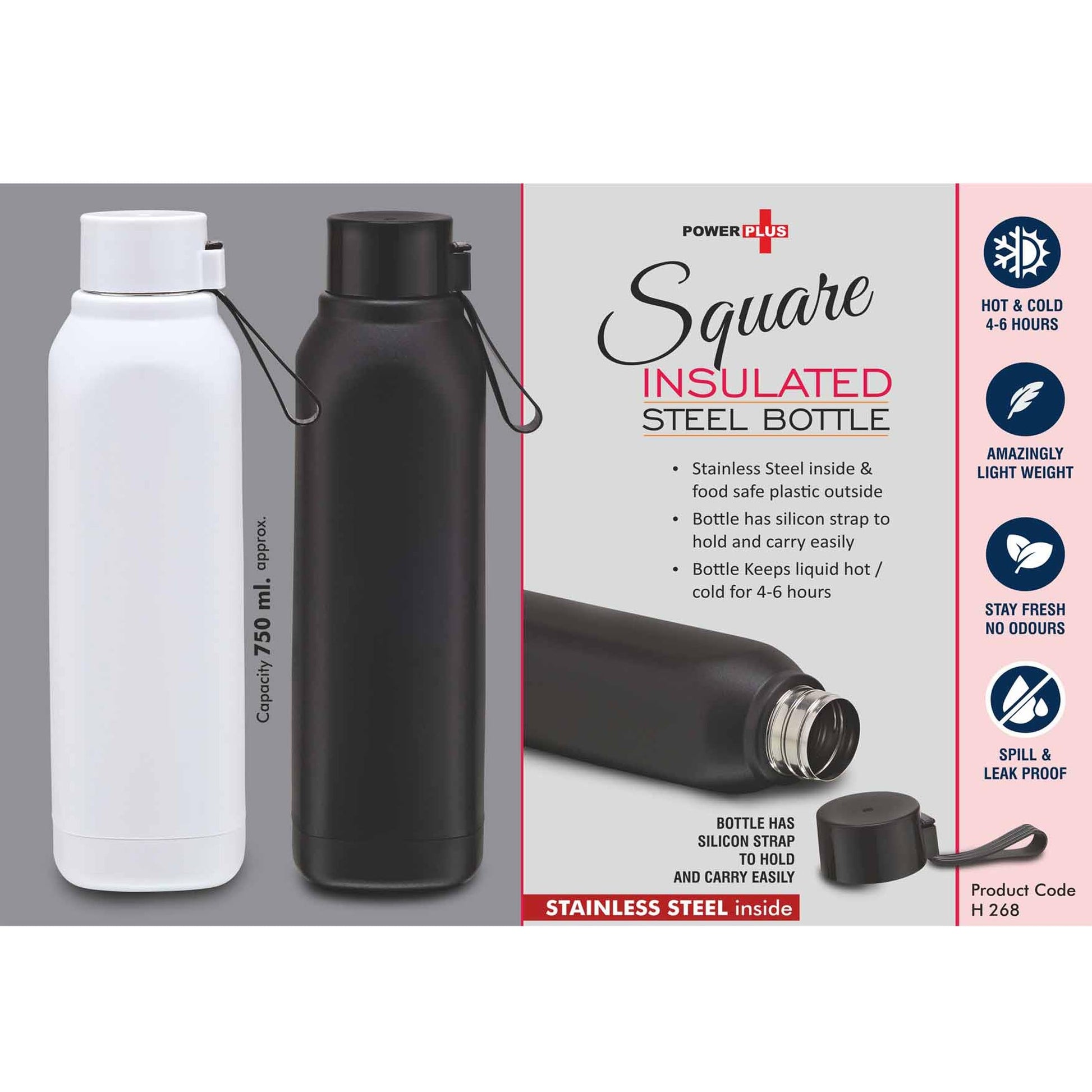 Square: Insulated Steel Bottle | Keeps Hot & Cold for 4-6 Hours | Strap for Carrying easily | Capacity 750 ml approx -  H 268 MARSH Stationery