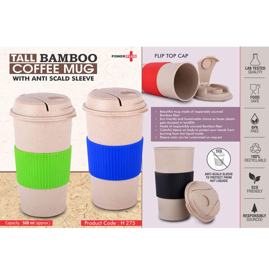 Tall Bamboo Coffee mug: Eco friendly mug with flip top Lid and Anti-Scald sleeve | Capacity 500 ml -  H 275 MARSH Stationery