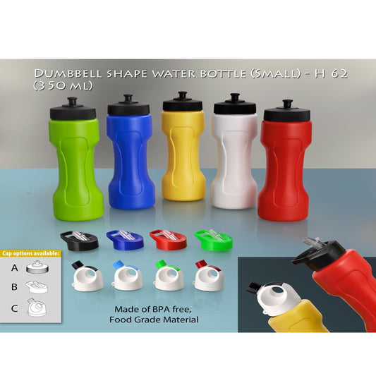 Dumbbell shape water bottle small (350 ml)  - H 62 MARSH Corporate gifts