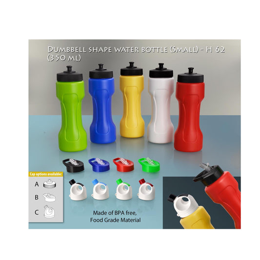 Dumbbell shape sipper water bottle small (350 ml) - H 62 MARSH Corporate gifts