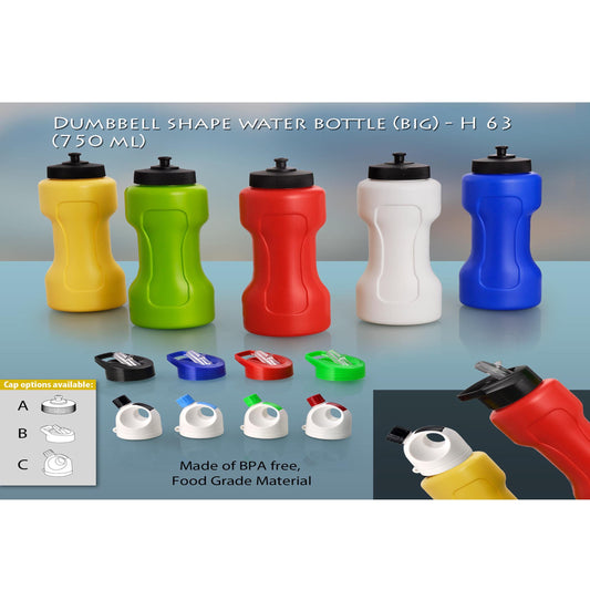 Dumbbell shape water bottle big (750 ml)   - H 63 MARSH Corporate gifts