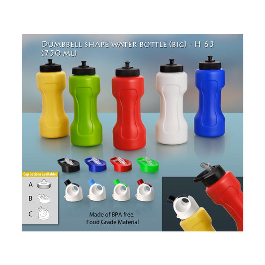 Dumbbell shape sipper water bottle big (750 ml) - H 63 MARSH Corporate gifts