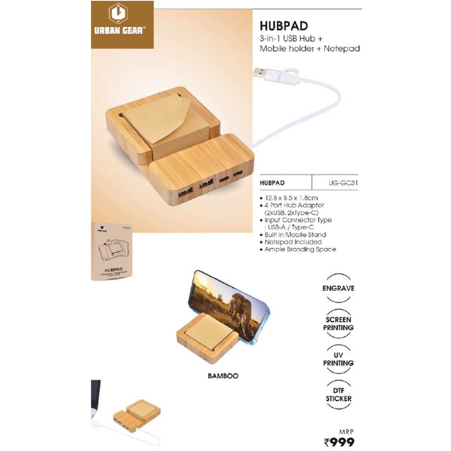 URBAN GEAR - HUBPAD - 3-in-1 USB Hub + Mobile Stand + Notepad  - UG-GC31 MARSH Corporate gifts