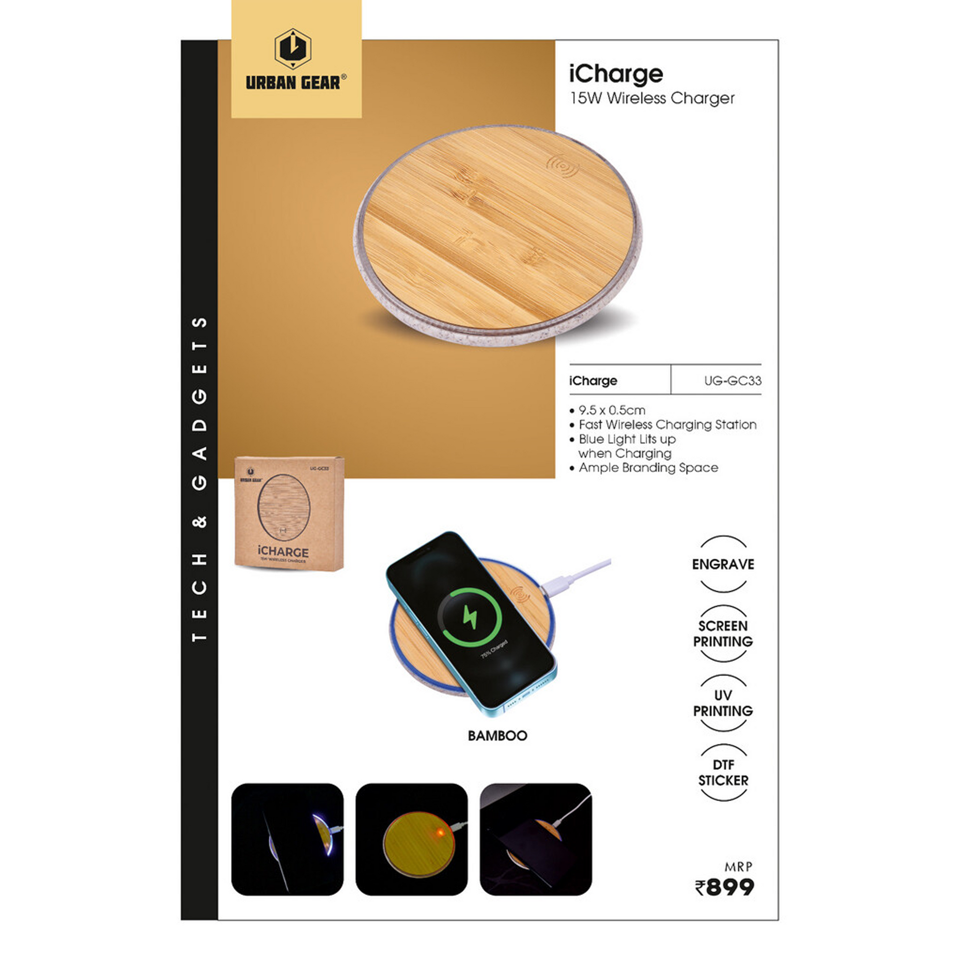 URBAN GEAR - iCharge - 15W Wireless Charger  - UG-GC33 MARSH Corporate gifts