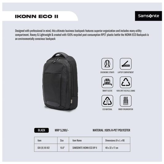 SAMSONITE - IKONN ECO II MARSH Corporate gifts