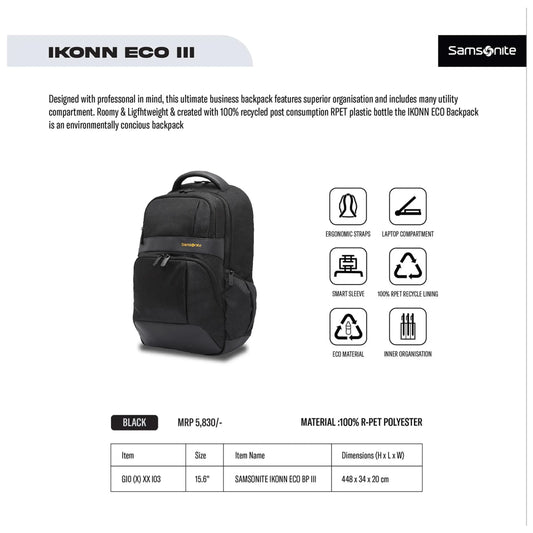 SAMSONITE - IKONN ECO III MARSH Corporate gifts