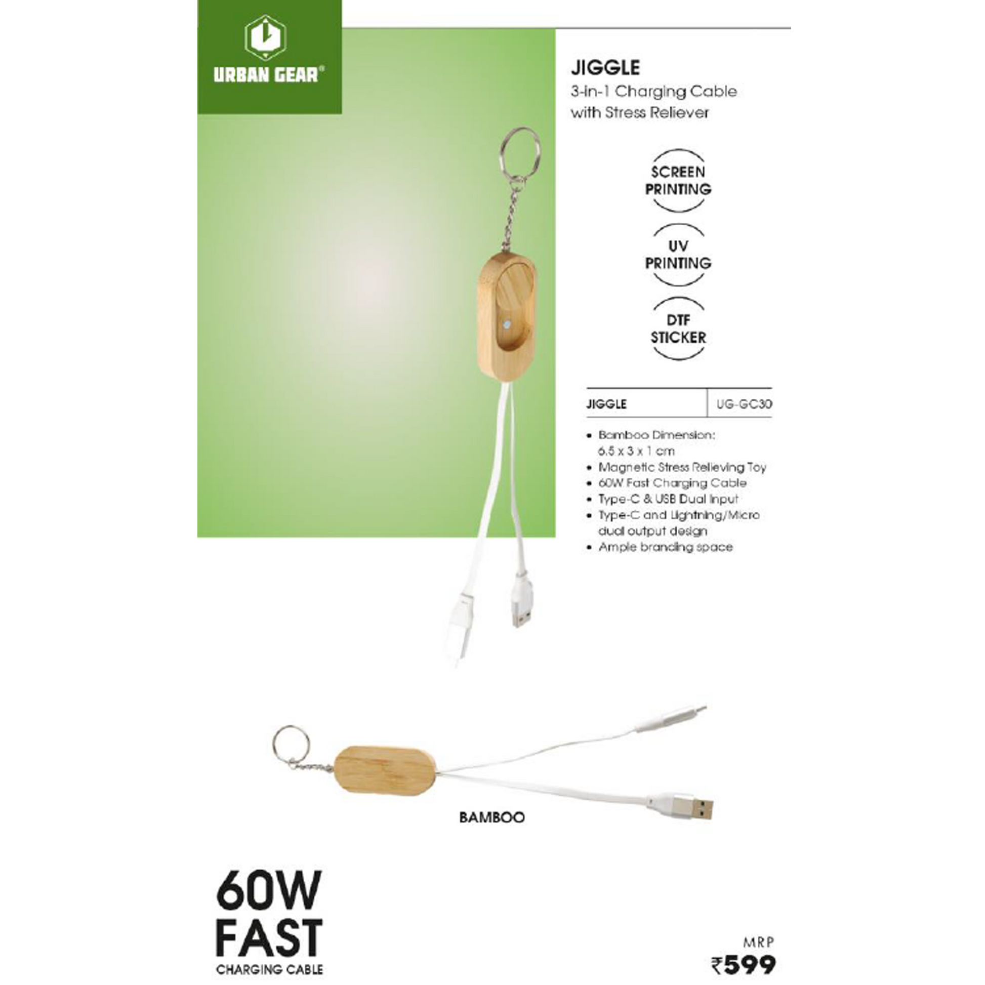 URBAN GEAR - JIGGLE - 3-in-1 Fast Charging Cable + Stress Reliever (60W) - UG-GC30 - MARSH Corporate gifts