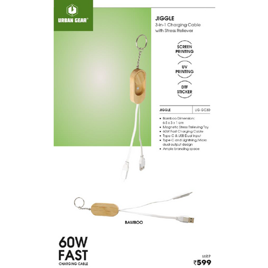 URBAN GEAR - JIGGLE - 3-in-1 Fast Charging Cable + Stress Reliever (60W) - UG-GC30 - MARSH Corporate gifts