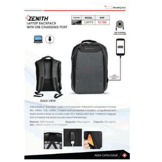 SWISS MILITARY - LAPTOP BACKPACK BAG - LBP73 MARSH Corporate gifts
