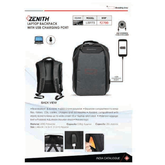 SWISS MILITARY - LAPTOP BACKPACK BAG - LBP73 MARSH Corporate gifts