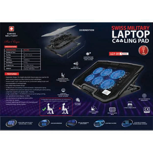 SWISS MILITARY - LAPTOP COOLING PAD - LCF-01 MARSH Corporate gifts